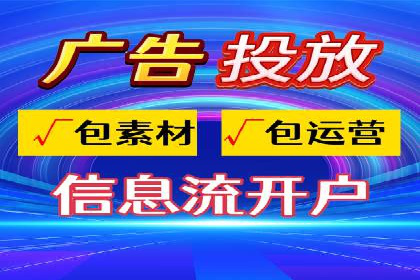微博信息流中的热门话题：如何影响公众舆论