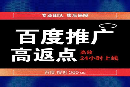 案例分享：今日头条信息流广告助力产品推广